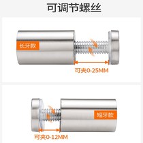 Advertising nails Stainless steel extended teeth Ceramic tile acrylic glass decorative nails Advertising nail head