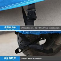 Thickened electric car rain cover battery car clothing car cover dustproof sun cover motorcycle cloth rain cover