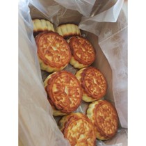 Yingkou Gaizhou County Farmers Rookie Double Spuff Moon Cake Northeast Pure Handmade Old Wuren Walnut