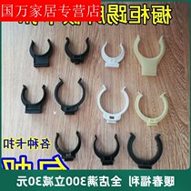 厨柜底部档板卡扣 塑料柜挡板卡扣橱柜撑脚卡扣连接件厨房裙板