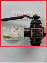 √ Pressure gauge three-way plug valve X14H-25 16 three-way plug valve pressure gauge switch Changsha