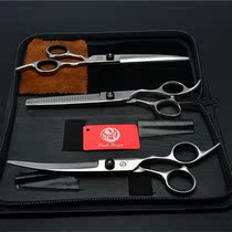 Pet grooming scissors Purple Dragon 6 inch 7 inch teddy dog hair scissors set straight scissors curving tool