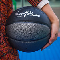 Basketball primary and secondary school students match special moisture-absorbing soft ball feel indoor and outdoor hair 7 wear-resistant blue ball