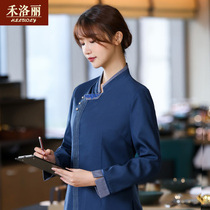 Catering hotel waiter overalls female autumn and winter Chinese restaurant hot pot restaurant Tea House staff long sleeve clothing