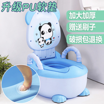 Kaileju spittoon urine bucket Childrens urine pot Baby toilet Baby plastic urinal potty bucket Childrens toilet potty