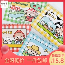 Release paper this girl heart cute a5 cheap hand account collection ins cheap sticker loose leaf pet double-sided coil