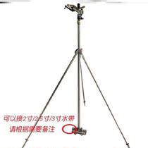 One inch aluminum alloy rocker head garden lawn sprinkler irrigation 360 degree rotation agricultural agricultural irrigation watering artifact