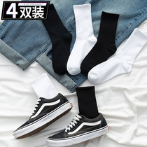 Socks mens middle tube autumn cotton socks black and white solid color long tube autumn and winter breathable sweat absorption stockings ins Tide mens socks