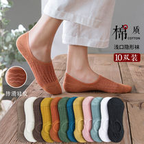 Socks Children Han Edition Short Socks Cotton Socks Light Mouth Cute Days Invisible Socks Women Socks Summer Thin boat Sox Tide