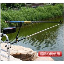 Diaoyutai fishing rod fishing rod stainless steel Fort bracket thickened pole frame special fishing gear for Rod