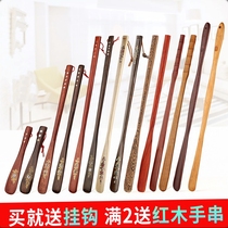 Home Shoes Handle Solid Wood Wood Artifact Long Free Mail Shoes Promotion Sub-shoework Long handle Shoes 2022 Wear Shoes