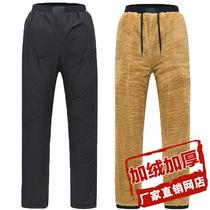 Beransema in autumn and winter plus velvet padded senior sports pants for the elderly men and the elderly elastic waist lamb fleece loose middle-aged