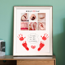 Moe Ji hand footprints baby souvenirs baby footprints handprints muddy newborn 100 days full moon commemoration