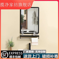 Punch-free bathroom mirror bathroom wall-mounted vanity mirror toilet self-adhesive makeup mirror wall-mounted square mirror wall-mounted