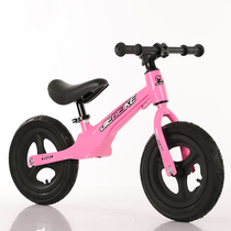 gb good children balance car children without pedals new neutral 2-3-6 years old baby magnesium alloy toddler single slide