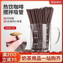 Disposable coffee straw fine special mixing rod milk tea beverage hot drink tube size three holes independent packaging lengthened