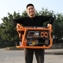 Aerospace Bashan gasoline generator small household small 220V single phase 3000W low noise 3kw miniature portable