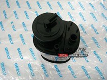 Applicable to Geely England King Kong Golden Eagle British SC6 14-16 new diamond canister activated carbon canister