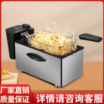 Electric Fryer Commercial Home Fry Pan Large Capacity Electric Fryer Pendulum stall Fried Chicken Fried Fries Fries SINGLE DOUBLE CYLINDER 