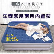 Inflatable bed Double household mattress Folding sheets Lazy bed Double bed Single bed Extra high inflatable air cushion bed
