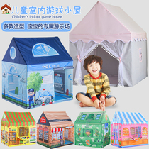 Princess Tent Children Indoor Play House Small House Castle Baby Boys Girl Over Home Folding Ocean Ball Pool