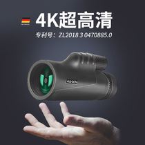 Night vision telescope to see through glass curtain 8 times 100 night free and professional grade low-light-level high-definition digital intelligent electronic