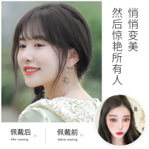New air fake bangs female natural forehead full hair patch hairline lady wig paste real hair patch