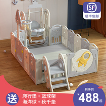 Baby game fence baby children indoor fence home climbing pad thick toddler safety fence