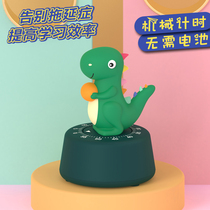 Mechanical timer children cartoon cute time management self-discipline countdown kitchen reminder for students