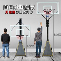 Adult basketball hoop standard hoop outdoor removable childrens liftable basketball hoop youth indoor dunk