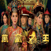 Mandarin Cantonese King of Wanhuang Xuan Xuan Hu Xinger Chen Jinhong please consult before shooting