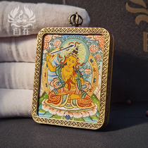 Manjushri Bodhisattva Thangka