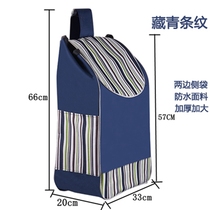 Shopping cart buy vegetable cart cloth bag large waterproof Oxford bag trolley small trolley trolley thickened bag bag bag