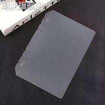 Card Backboard A5 Page Divider Plate Handbook Handfolder Photo Frost Protection Board 6 Hole Notebook Inside Page
