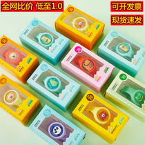 Flash Mosquito Repellent Bracelet adult anti-mosquito artifact portable indoor glowing baby watch children cartoon