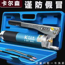 Pneumatic oil injection manual butter butter butter machine high pressure excavator special portable labor-saving electric butter gun