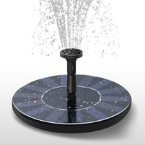 New solar rockery running water small water pump flow brushless water pump Solar sprinkler sprinkler outdoor fountain spray