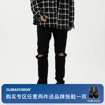 CLIMAX VISION washed up as an old knee breaking hole elastic jeans casual High Street Vandalism Pants Boomer