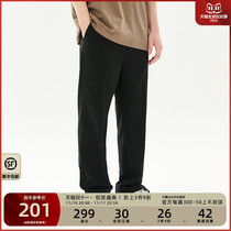 CLIMAX VISION Foot side zipper slits drape casual suit pants loose straight trousers trousers