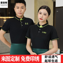 Waiter overalls short-sleeved t-shirt custom logo Hotel catering barbecue hot pot shop supermarket staff outfit Xia male