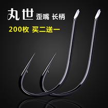 Long-held fish hook bulk pellet pepper hook Japanese with inverted hook sharp anchor sea