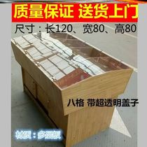 Dried fruit grain transparent lid candy layered rice grain barrel Miscellaneous grain cabinet storage cabinet display cabinet rice bucket melon seed supermarket