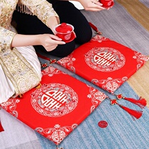 Fu mat wedding sitting Fu high-grade new wedding sitting Xi Fu mat wedding bed was bridegroom bride tea kowtow mat wedding