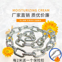 Galvanized chain anti-theft bold dog chain special welding chain chain chain chain chain clothes rope chain dog rope