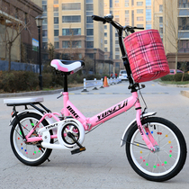 Phoenix brand flagship store childrens bicycle folding car Boys and Girls Primary School bicycle 16 inch 20 inch Zhongda