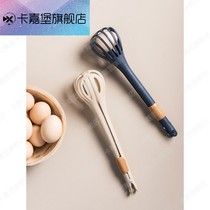 Thing whisk egg whisk whisk egg whisk household kitchen noodle whisk Creamer clip baking tool