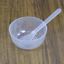 Mask bowl set special mixing stick Spoon Mask brush Spa film bowl tools Beauty salon supplies Daquan