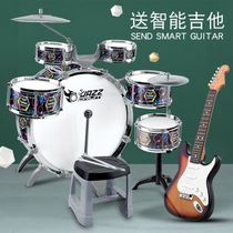 Simulation of jazz drum boys beginner beating drum instrument super large drum set toy children 1-3-6 years old