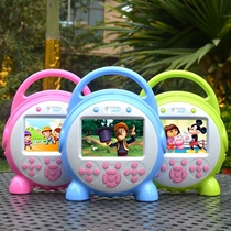 Early education machine animation video player for children over 3 years old baby learning machine anti-fall eye protection 0-9 years old benefit