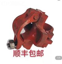 30 Building Accessories Accessories Cross - Closer Steel Pipe Card Connector